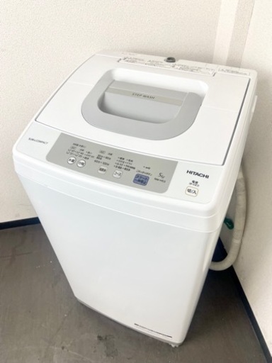 激安‼️シンプル操作で簡単 17年製 5キロ HITACHI洗濯機NW-H53 www ...