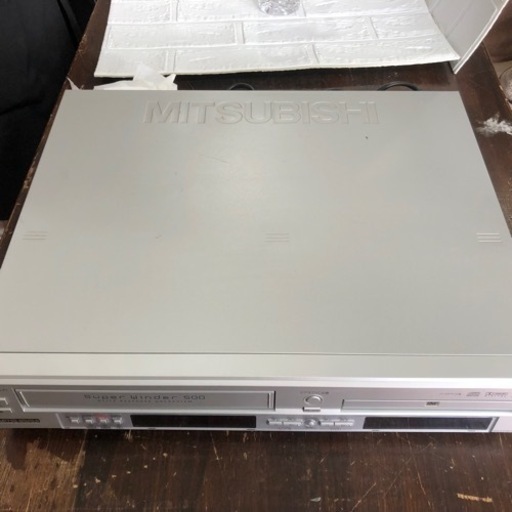 人気商品‼︎   リモコン無し　DVD   VHS   MITSUBISHI   ビデオ　プレーヤー　動作確認済み　現品限り