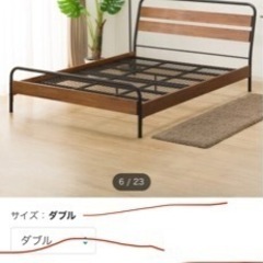 とても素敵なマットレスとベッドフレームのコンボ、背中の痛みはありません！