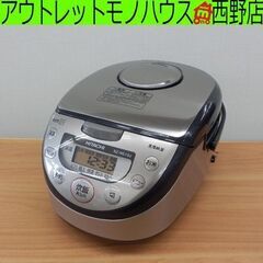 炊飯器 5.5合炊き 2015年製 日立 RZ-NS10J 5合...