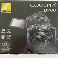 Nikon デジタルカメラ B700  リサイクルショップ宮崎屋住吉店 22.5.6 y