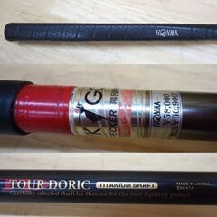  ホンマ パークゴルフクラブ TOUR DORIC 右打ち チタンシャフト ケース付き HONMA☆ 札幌市 豊平区 平岸