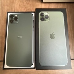 最終値下げ‼️iPhone11 promax 64GB 残債なし SIMフリー 札幌、紋別 