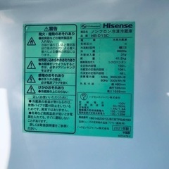 ✨2021年製✨298番 Hisense✨ノンフロン冷凍冷蔵庫✨HR-D15C‼️