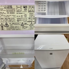 I436 ☆ SHARP 冷蔵庫 (137L) 2ドア 2016年製 ⭐動作確認済 ⭐クリーニング