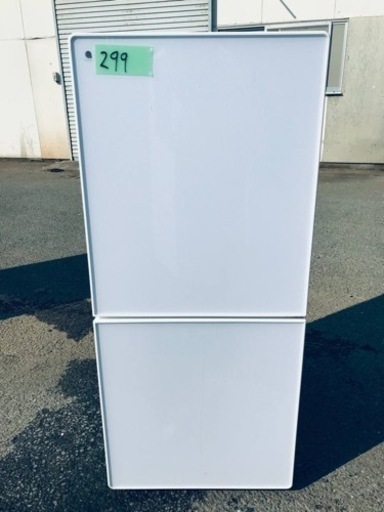 ✨2018年製✨299番 ユーイング✨ノンフロン冷凍冷蔵庫✨UR-FG110J‼️