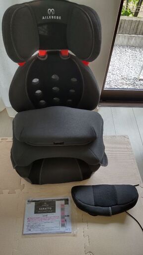 AILEBEBE　SARATTO　サラット3ステップ　クワトロ