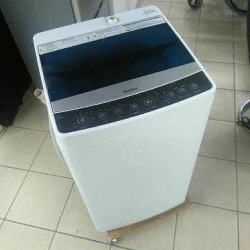 洗濯機 Haier ハイアール JW-C55A 2017年製 5.5kg