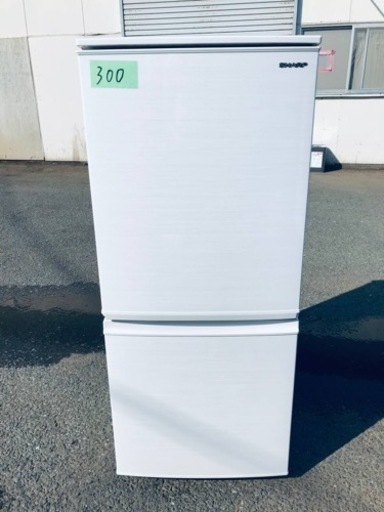 ✨2020年製✨300番 SHARP✨ノンフロン冷凍冷蔵庫✨SD-D14F-W‼️