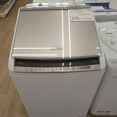 日立　乾燥付洗濯機　10/5.5㎏　2020年製　KJ608 日立 乾燥付洗濯機 10/5.5㎏ 2020年製 KJ608