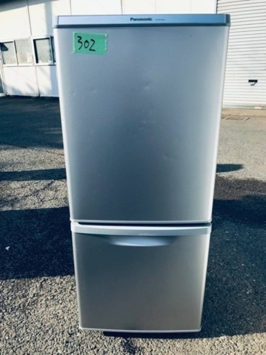 302番 Panasonic✨ノンフロン冷凍冷蔵庫✨NR-B148W-W‼️
