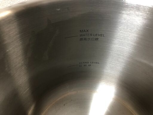決まりました。　ワンダーシェフ圧力鍋　8Ⅼ
