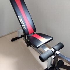 値引き条件アリ （中古）IROTEC（アイロテック） マルチポジションベンチ