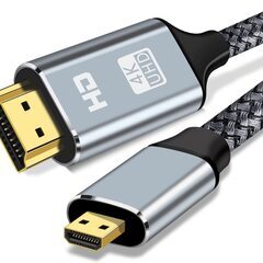 【新品・未使用】HDMI - micro HDMI 変換ケーブル...