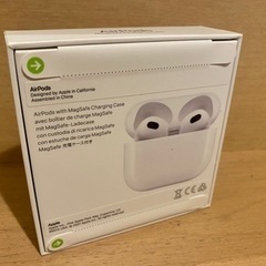 【値下げしました】Airpods 第3世代 新品未開封