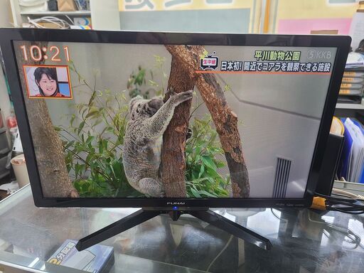 【リサイクルショップどりーむ天保山店】●2233●　FUNAI　フナイ　２４インチ液晶テレビ　TV　2018年製　FL-24H2010　リモコン付き