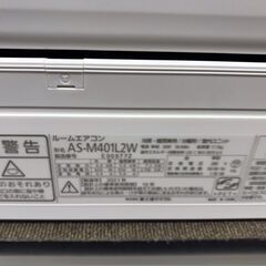 モデルルーム展示品！！！ 最新型！！！ 富士通 ノクリア 4．0k 