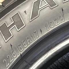 🌞225/65R17⭐工賃込み！ハリアー、RAV4、NX、エクストレイル、CX-5、レガシーアウトバック等に！バリ山！美品！GEOLANDAR！YOKOHAMA製サマータイヤ入荷しました🌞
