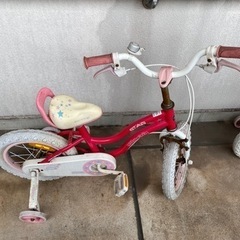 決まりました…子供自転車