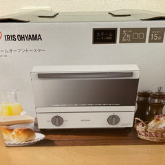 【新品 未使用】オーブントースター　アイリスオーヤマ