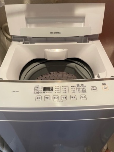 6kg洗濯機　購入1年未満　アイリスオーヤマ