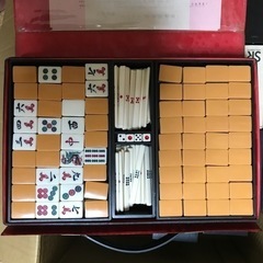 【ネット決済・配送可】麻雀牌
