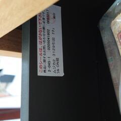 アクタス　ムジカ2