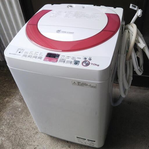 ７kg洗い  洗濯機