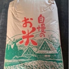 令和３年度　茨城県産　コシヒカリ　玄米　30kg   ⑥