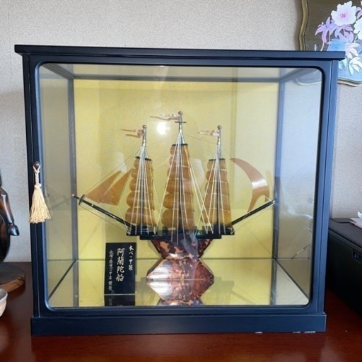 鼈甲　置物　舟