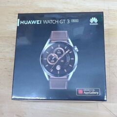 新品未開封 HUAWEI WATCH GT 3 クラシックモデル 46mm スマートウォッチ ファーウェイ 腕時計☆ 札幌市 豊平区 平岸