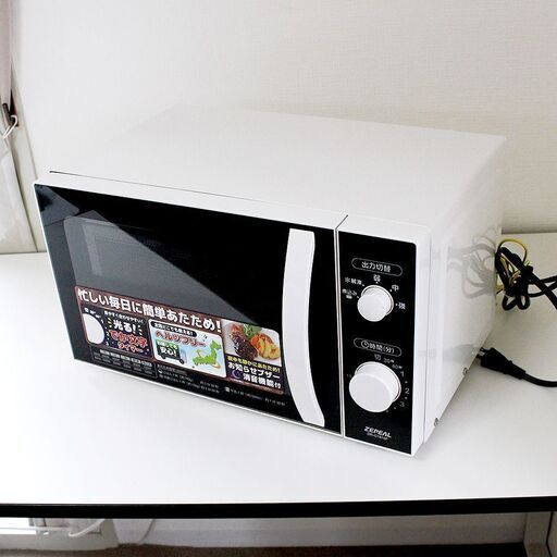 ZEPEAL 欲しかっ 電子レンジ DR-G1818F 18L 2021年製 ZEPEAL 欲しかっ 電子レンジ DR-G1818F 18L 2021年製