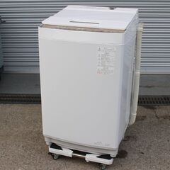 T820) 東芝 8.0kg 2020年製 ZABOON AW-...