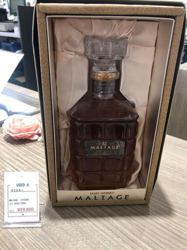 MARS　WHISKY　MALTAGE　12years old 720ml 未開封　1点限り