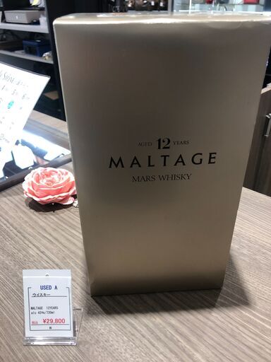 MARS　WHISKY　MALTAGE　12years old 720ml 未開封　1点限り MARS WHISKY MALTAGE 12years old 720ml 未開封 1点限り
