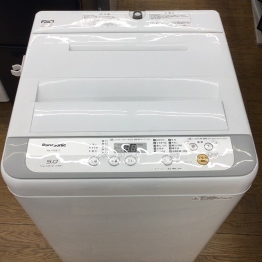 #E-25【ご来店頂ける方限定】Panasonicの5、0Kg洗濯機です