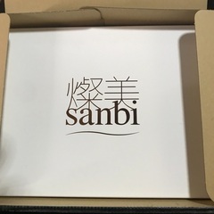 非売品テレボートカタログギフト ギフト券など交換可 本日対応手渡し可能
