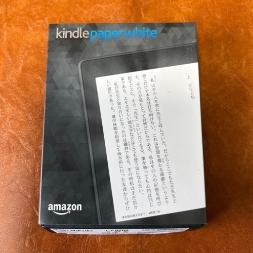 Kindle Paperwhite、電子書籍リーダー(第7世代)、32GB、マンガモデル