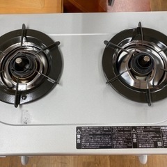 I392 ★ Rinnai LPガステーブル ★ コンパクト幅! ⭐クリーニング済