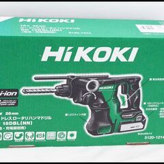 未使用 Hikoki DH18DBL (NN) 18V 26mm...