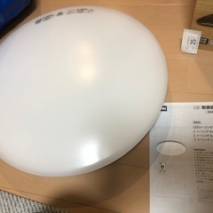 LEDシーリングライト【ニトリ】