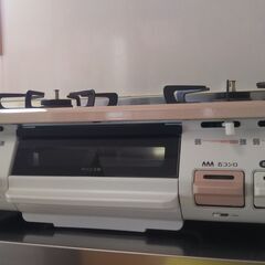 【🔥リンナイガステーブルKGM64PK2R 12A13A パステルピンク：プロパン】お譲りします🌟