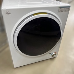 日立 電気衣類乾燥機 4kg