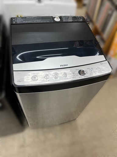 送料無料】 URBAN Haierのアーバンカフェシリーズ洗濯機！ - htii.edu.kz