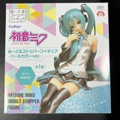 【ネット決済】【新品】初音ミク　フィギュア