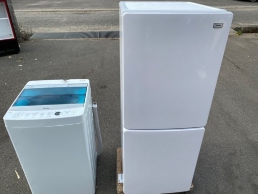 新生活応援セット♪　Haier 冷蔵庫　洗濯機売れました！