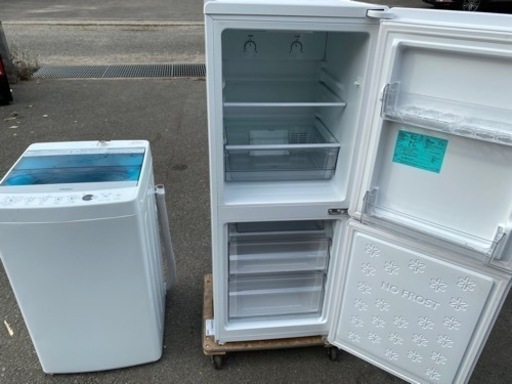 新生活応援セット♪　Haier 冷蔵庫　洗濯機売れました！