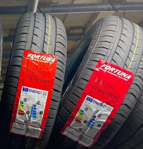 175/65R15⭐工賃込み！新品未使用！アクア、ポルテ、ヴィッツ、フィット、キューブ、スイフト等に！FORTUNA製サマータイヤ入荷しました