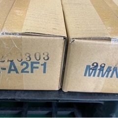 コクヨ ノンボルト中量ラック用棚板・棚受セット MMT-320F1