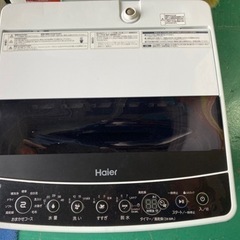 A1488 洗濯機Haier JW-C55D 2019年製